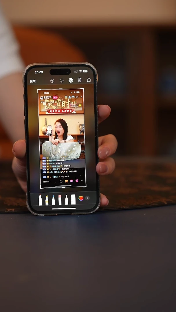 茶席 茶席 茶席 茶席