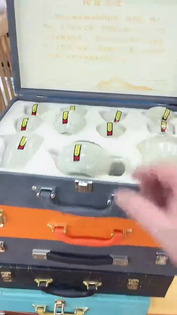 窑主茶具 窑主茶具@G-