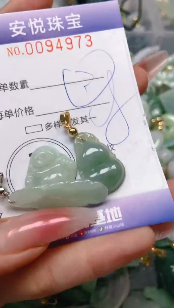 【闪购商品】翡翠颈饰未镶嵌闪购0094973