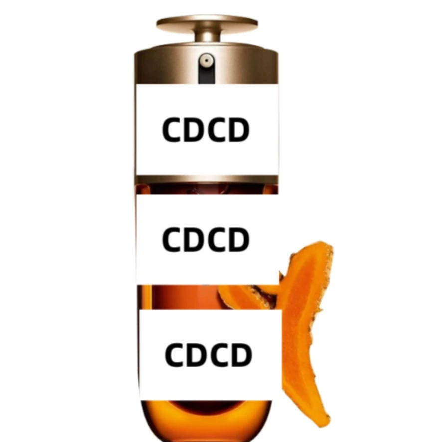 DJDJ#化妆品#保湿套装#娇 眼双