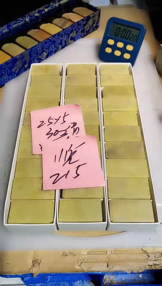 【闪购商品】青田石青田印石 篆刻佳品