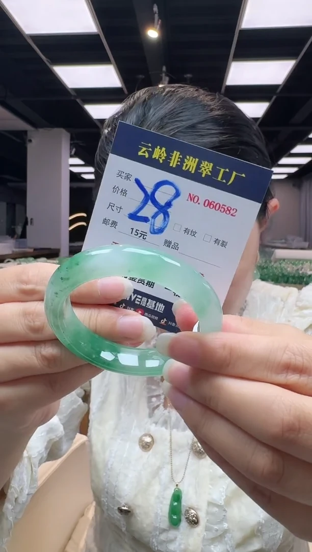 未镶嵌手镯石英质玉口径54-12.8-9.2