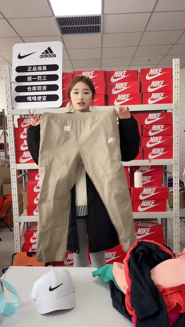 编码667闪购尺码 xl Nike/耐克卫衣卫裤以直播间过款为主