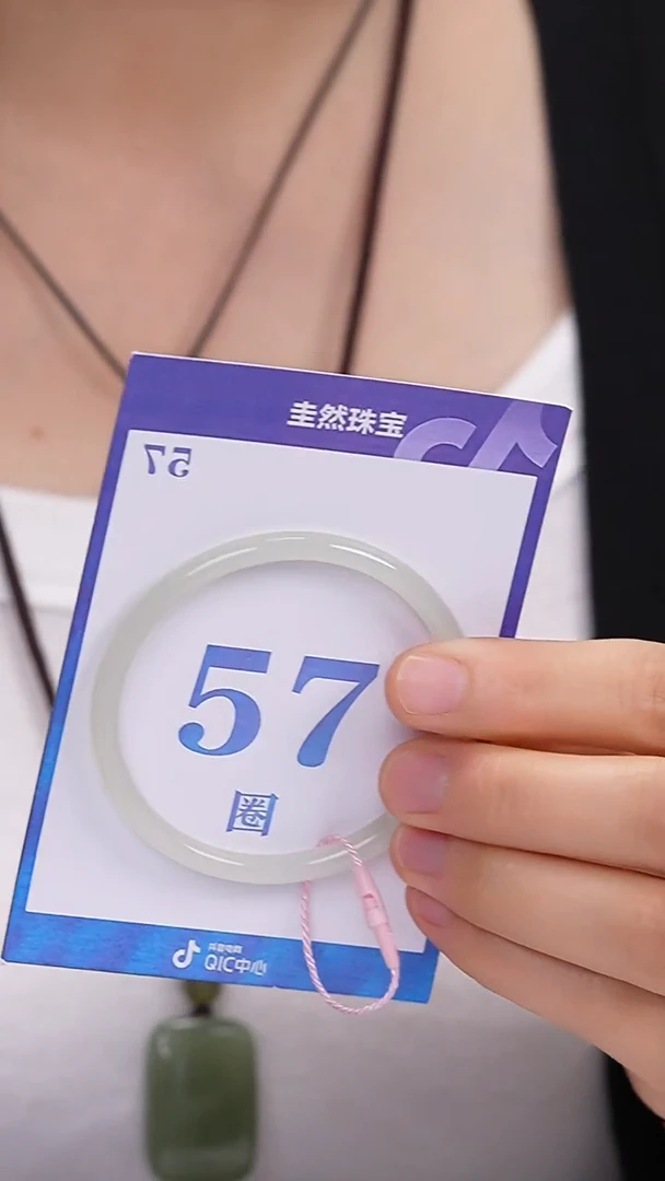 和田玉手镯未镶嵌89