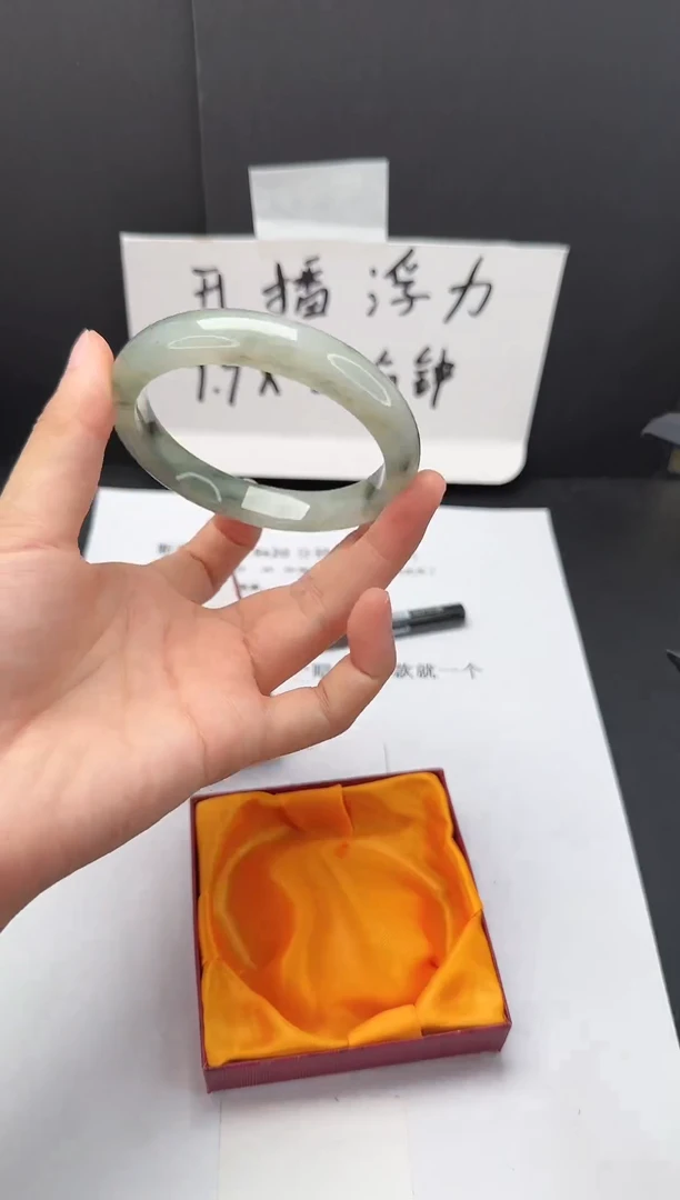 石英质玉手镯未镶嵌7*62-63
