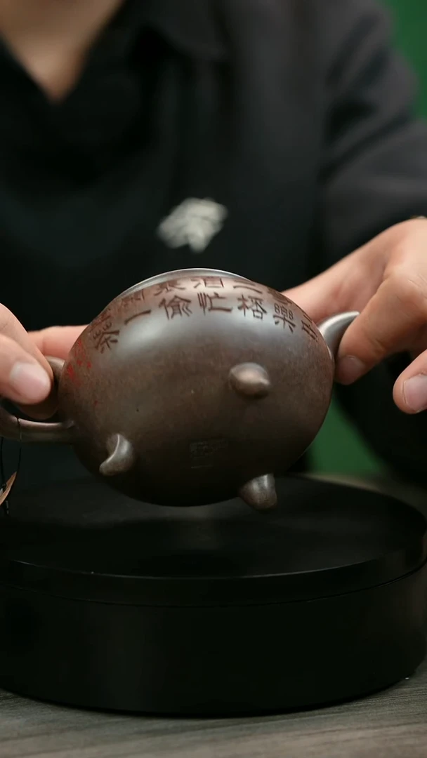 茶壶紫砂映****！H2244李小琴段泥三足圆炉