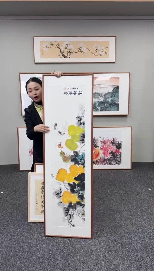 国画福禄满堂155*45