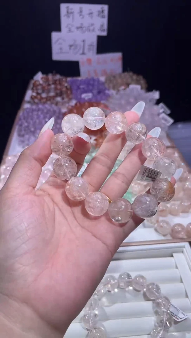 水晶手串未镶嵌006粉啊赛