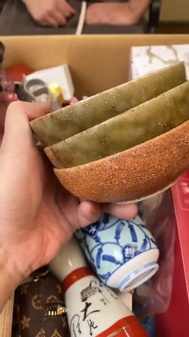 碗@****.如图所示 老崔精选