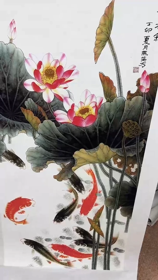 集系书画集系书画a87