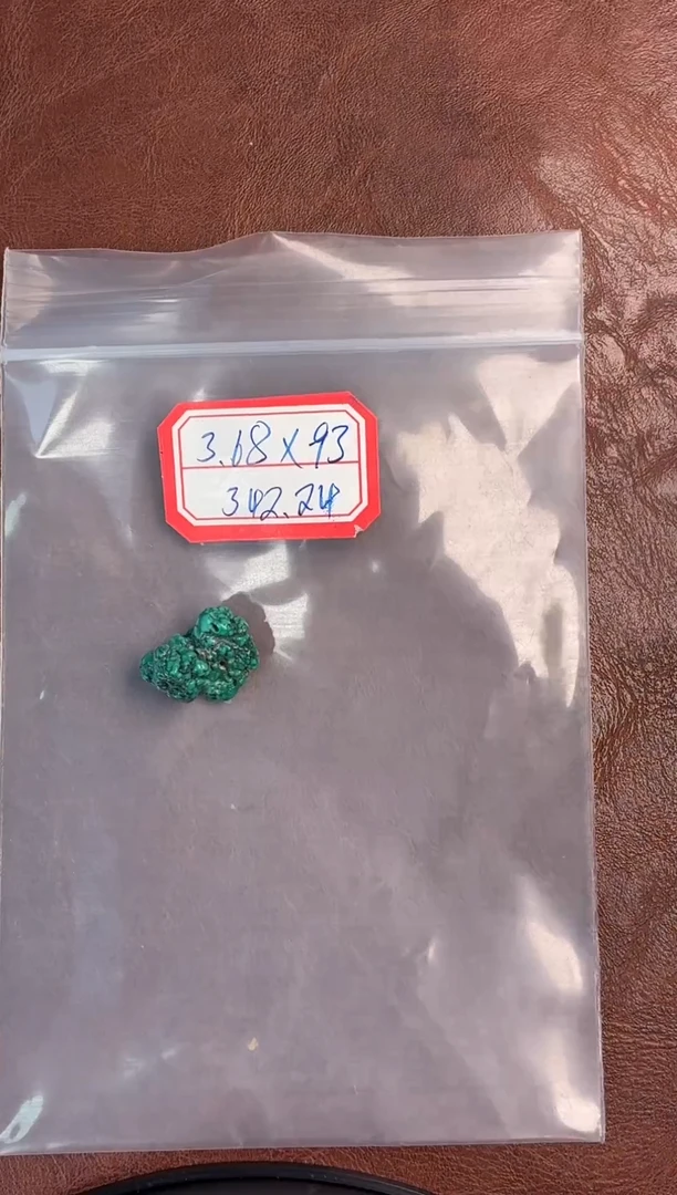 未镶嵌绿松石颈饰噶玛珠宝湖北原矿绿松