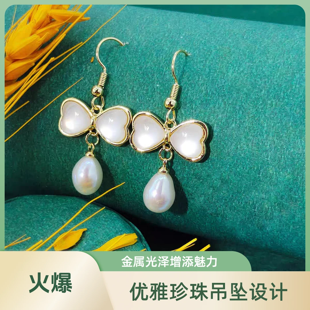 真品纯天然淡水珍珠气质白色轻奢时尚百搭复古小众长款珍珠耳饰