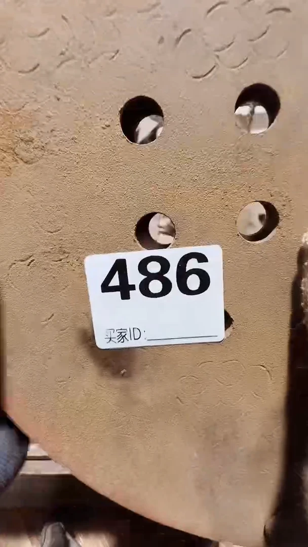 0818老王直播间专属链接