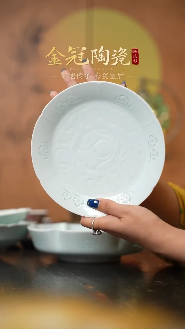 陶瓷观造集/玉映清辉【7寸「初荷」平盘】