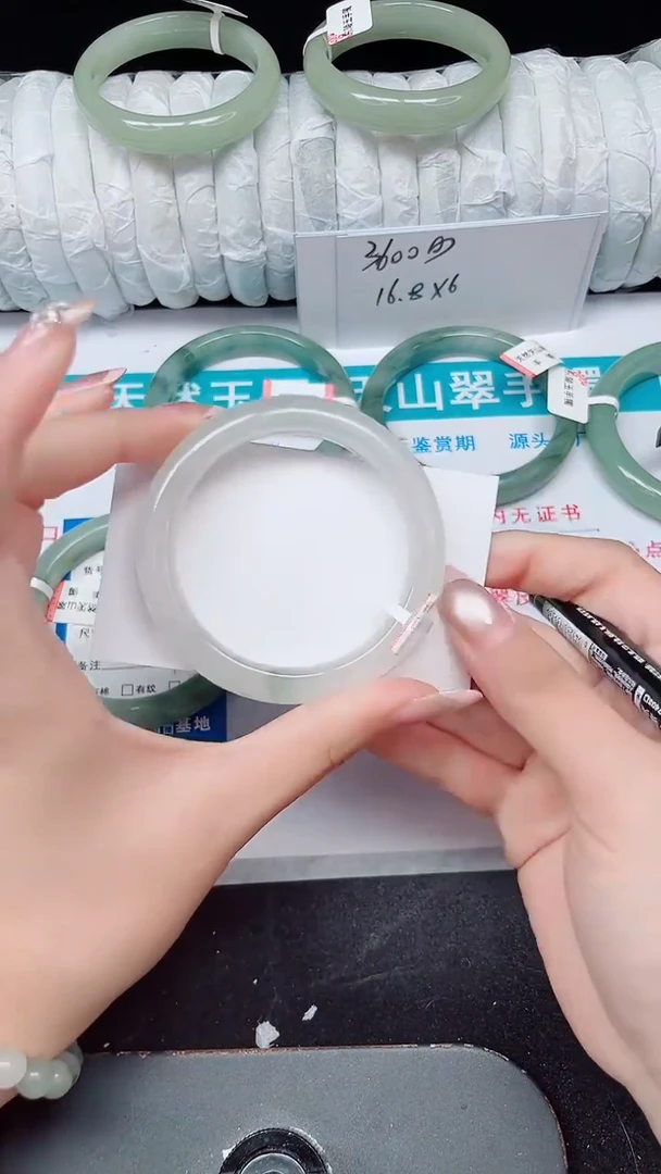 未镶嵌手镯石英质玉349-52/53