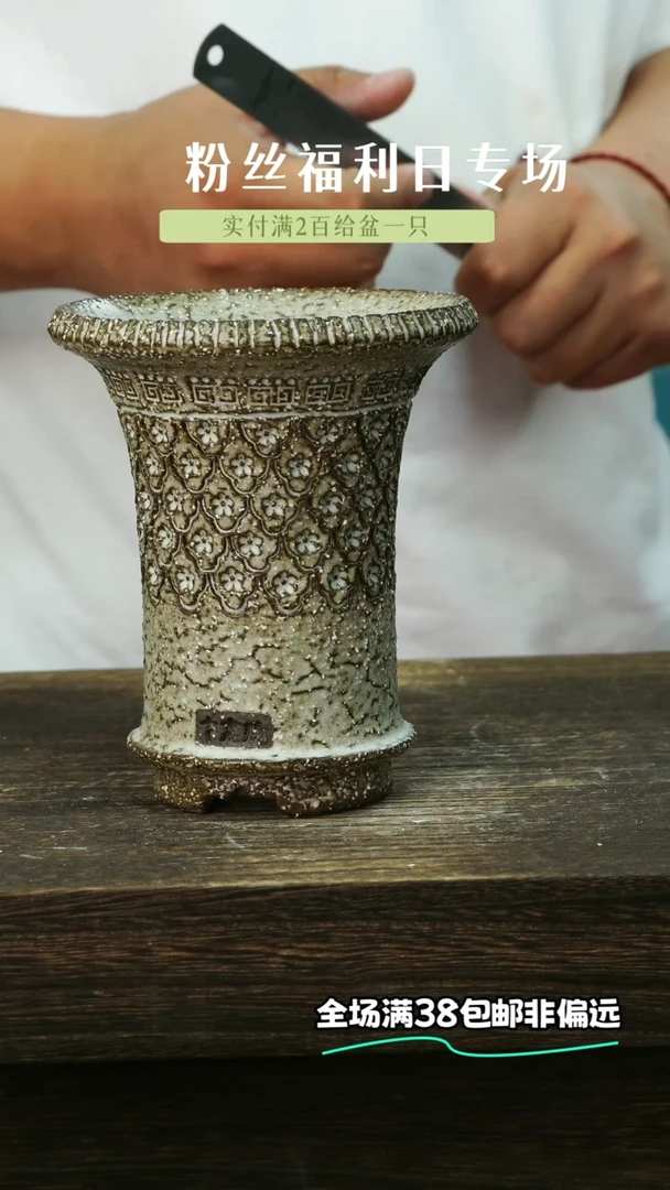 混发默认瑕口10-5-28-975