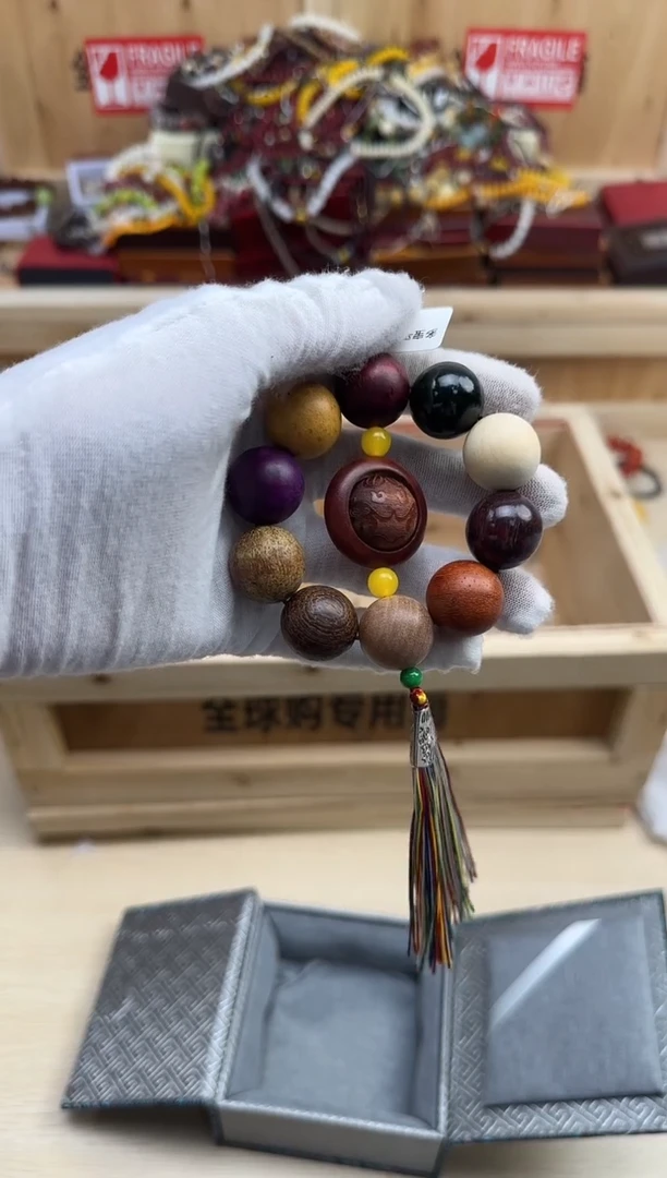 染料紫檀（血檀）无事牌手串5555555555555