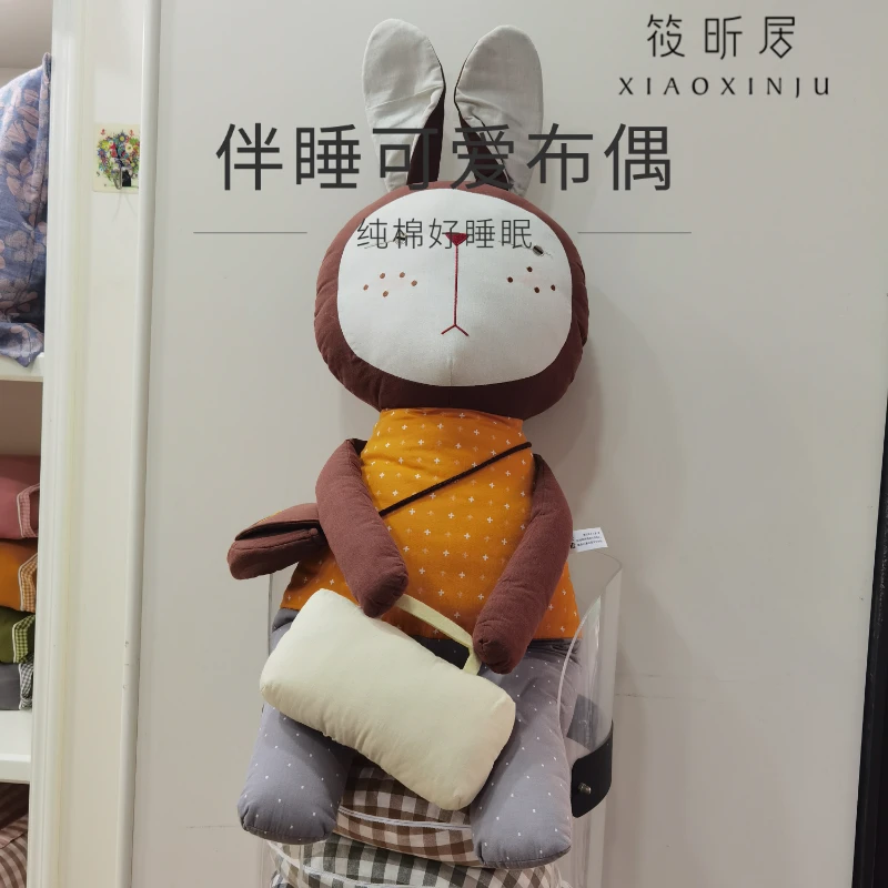 傲娇兔玩偶可爱造型适合家居装饰