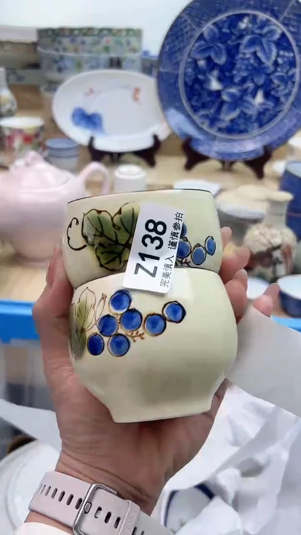 【闪购商品】瓷片138