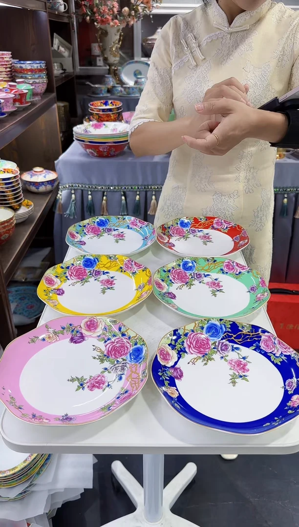 珐琅 8英寸花口圆深盘6个景德镇陶瓷