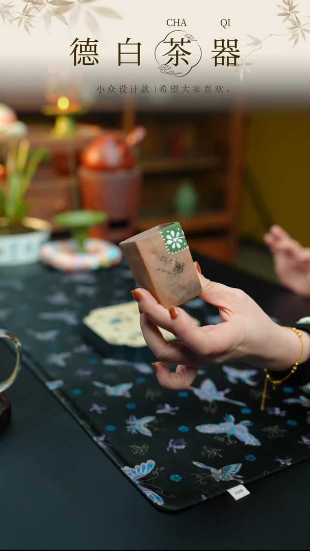 瓷片德白福利@@@@@@