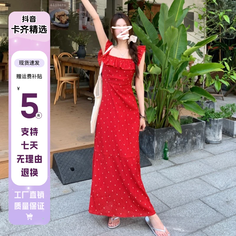 2470法式复古红色波点短袖连衣裙荷叶边甜美收腰a字气质长裙子