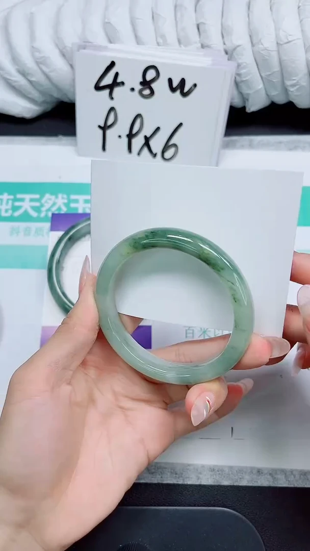 石英质玉手镯未镶嵌218-56.8