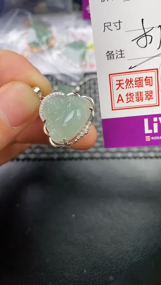 颈饰银S925镶嵌翡翠?**儿挂件