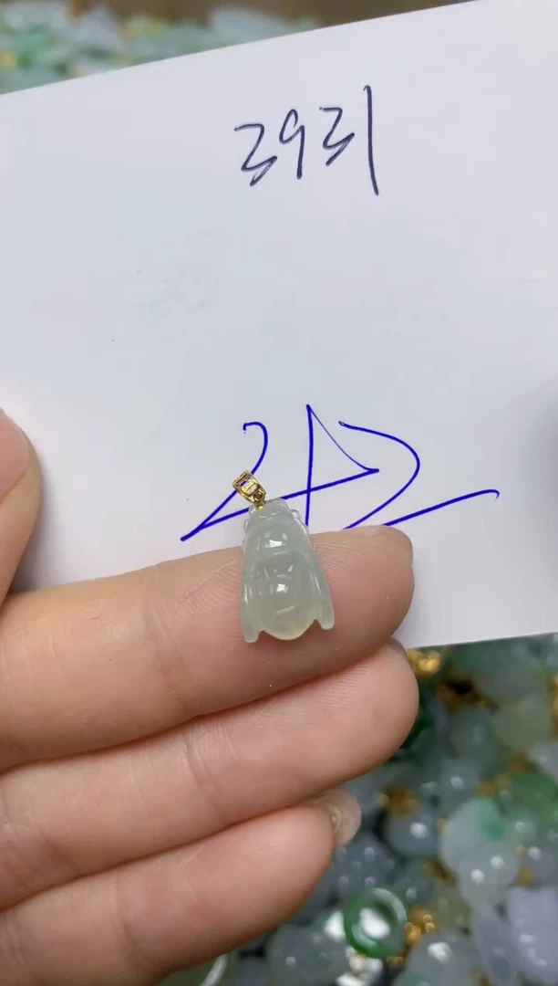 【闪购商品】翡翠挂件18K金镶嵌 天然翡翠A货