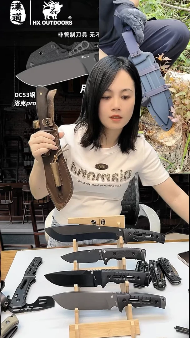不锈钢瑕疵锻打柳叶