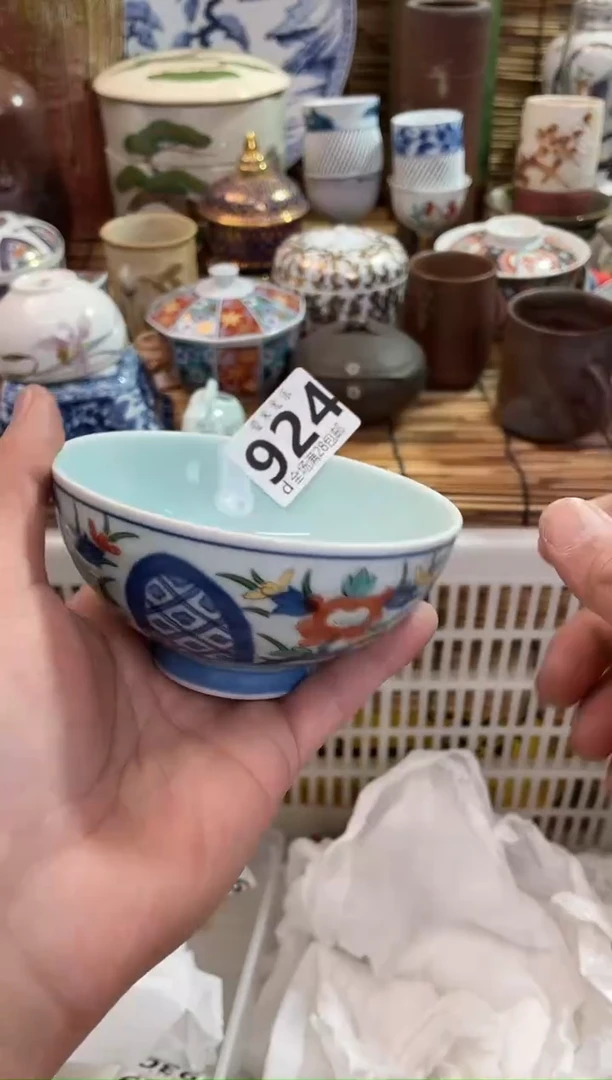 行**至全场满28包邮，陶瓷茶具瓷器