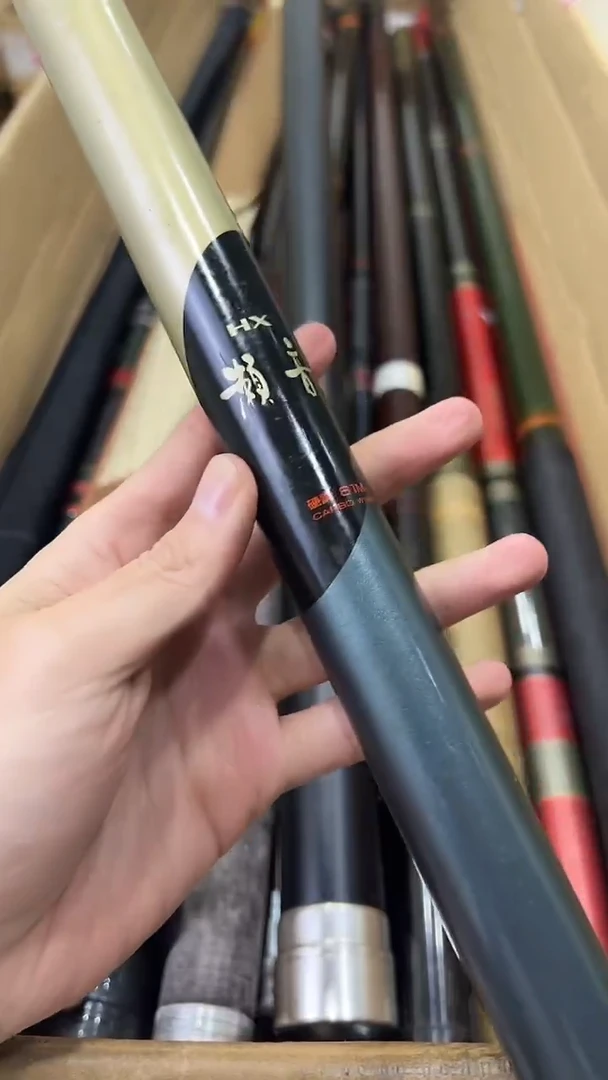 光*鱼竿，孤品，一拍一物，直播间讲解为准
