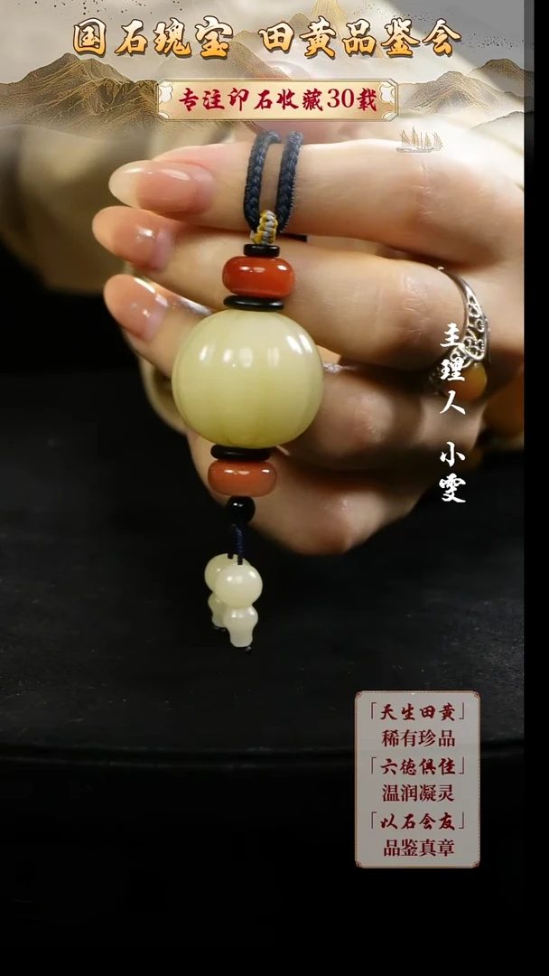 寿山石印石老*54465465546