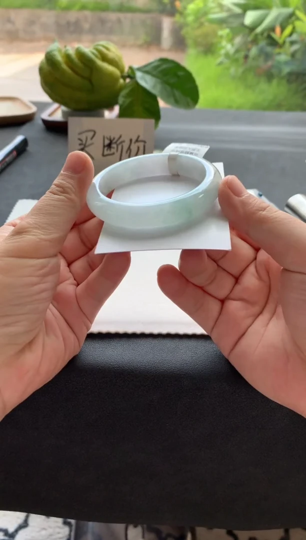 翡翠手镯未镶嵌53.7正圈买断A6966