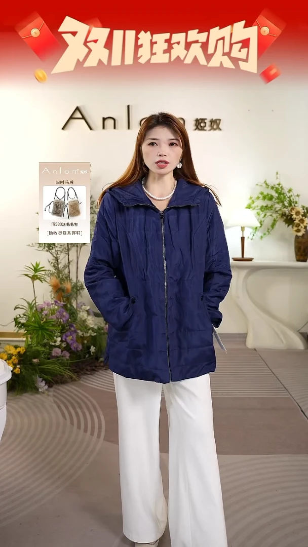 Anlom/娅奴秋冬女宽松时尚休闲简约大衣外套中长款2126127
