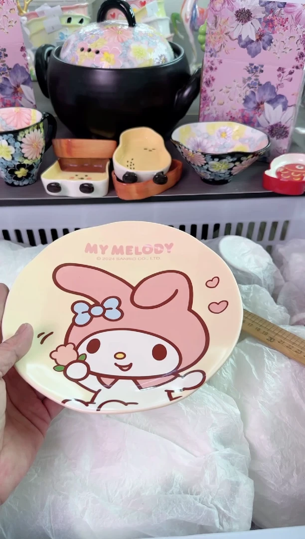 瓷片434默认微瑕谨慎参怕库存1件
