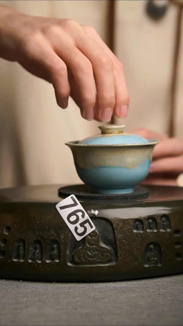 765景德镇陶瓷茶器系列