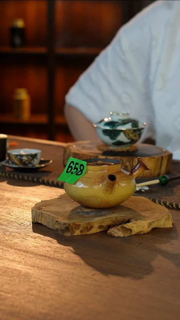 南蛮烧壶....658