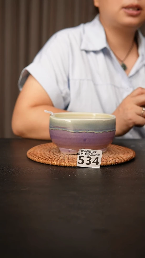 瓷片534内口径约10-11 外高约6-7