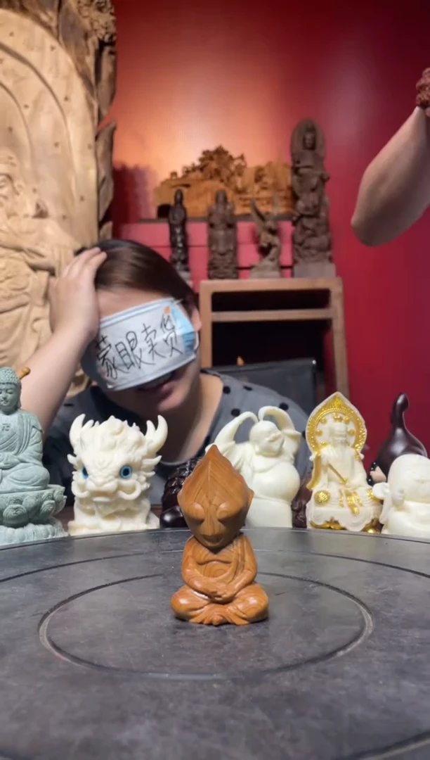 柏木（崖柏）无事牌(直播推荐)  奥特曼