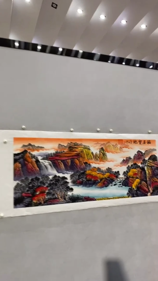 国画释天宇福居宝地