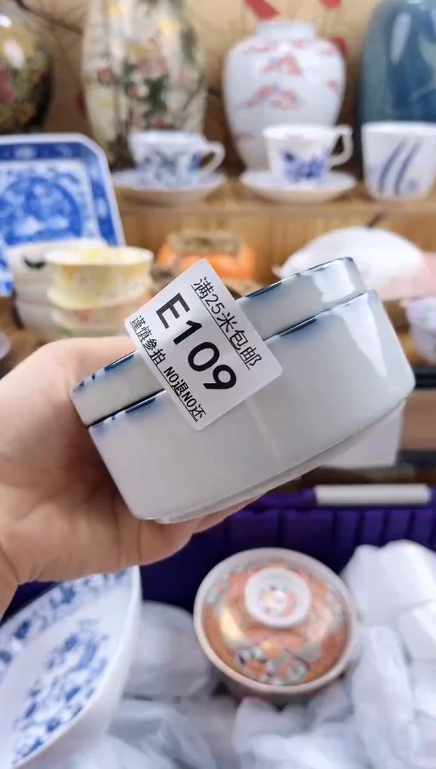 平*果==============e109