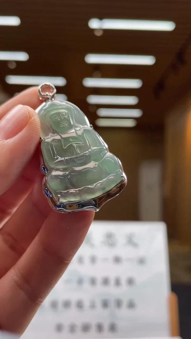 【闪购商品】翡翠颈饰未镶嵌********615