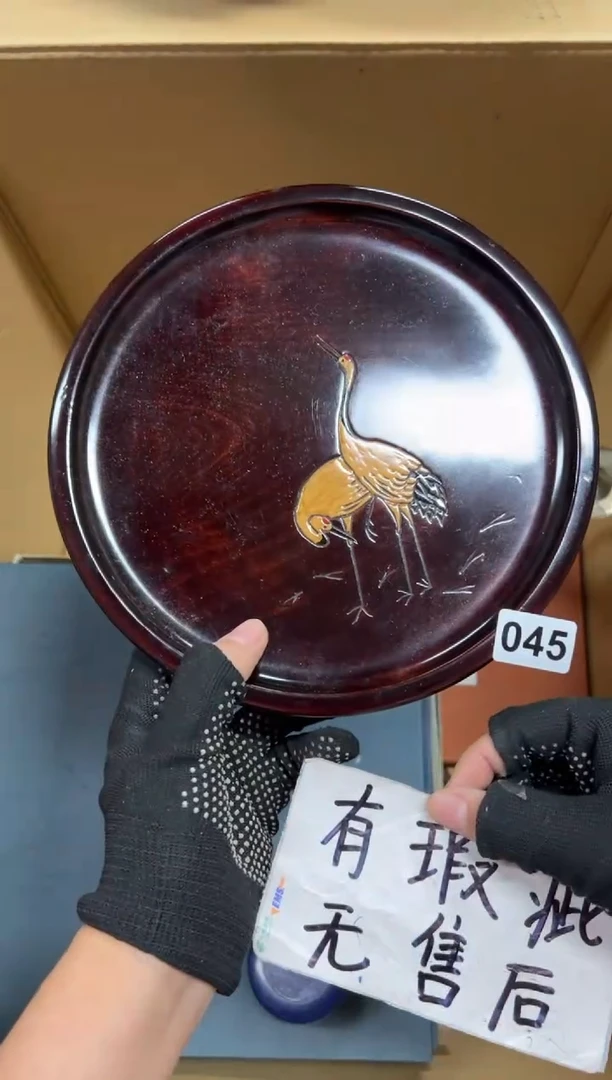 瓷片鸣*045中古商品谨慎参拍