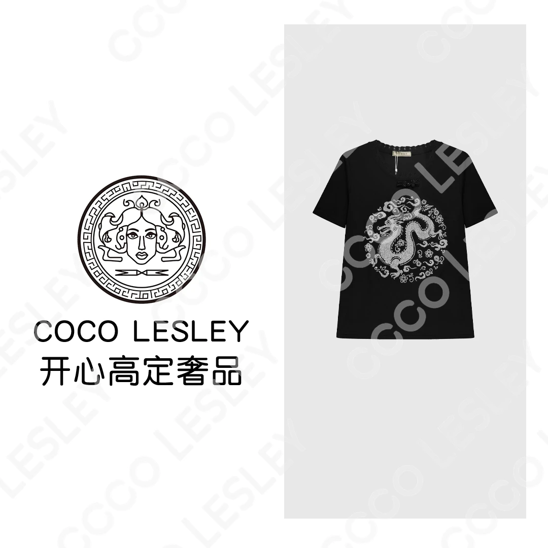 【COCO LESLEY】 夏季时尚气质短袖镶钻上衣女#7720