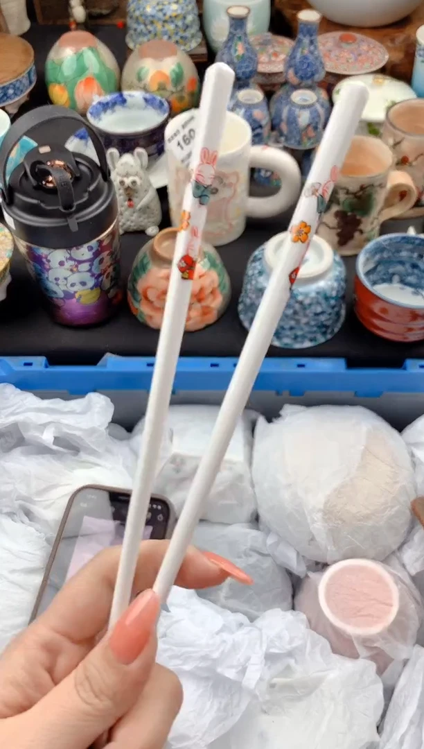 【闪购商品】瓷片号九姑娘工艺品瓷器
