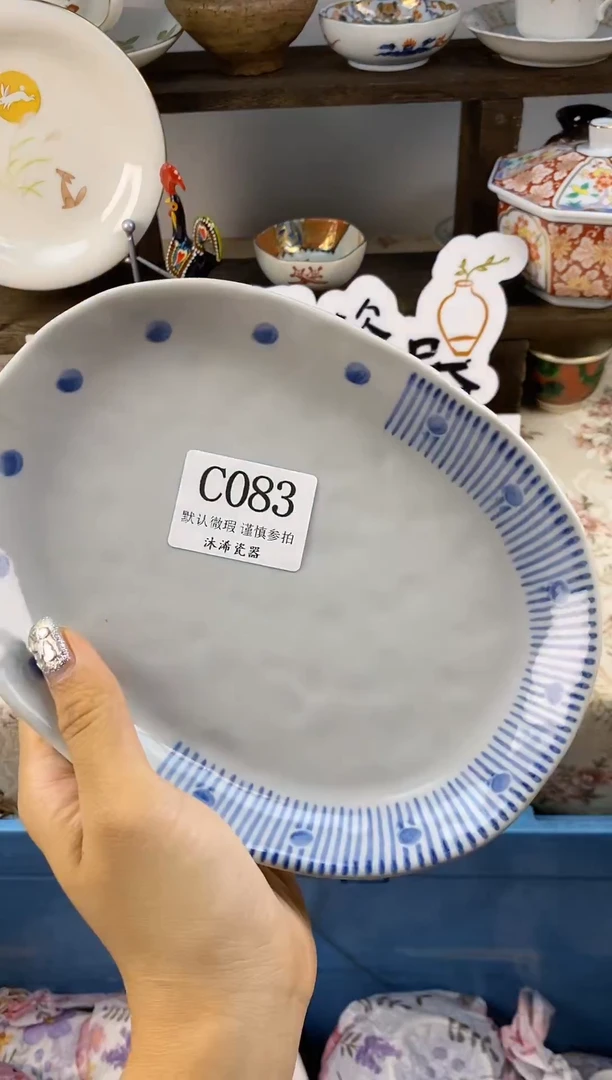 瓷片予**贴C      083