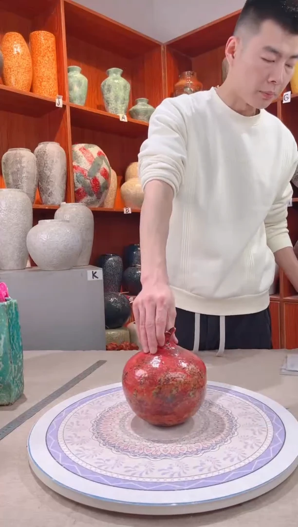 【闪购商品】瓶 陶瓷花瓶 无花 石榴大号