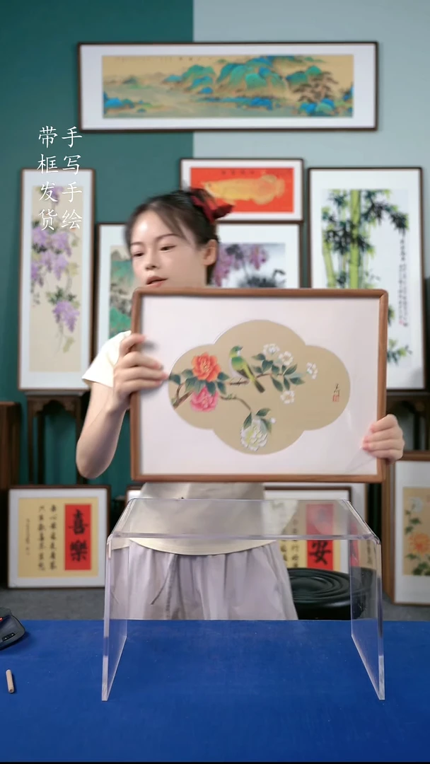 国画32*42  花鸟