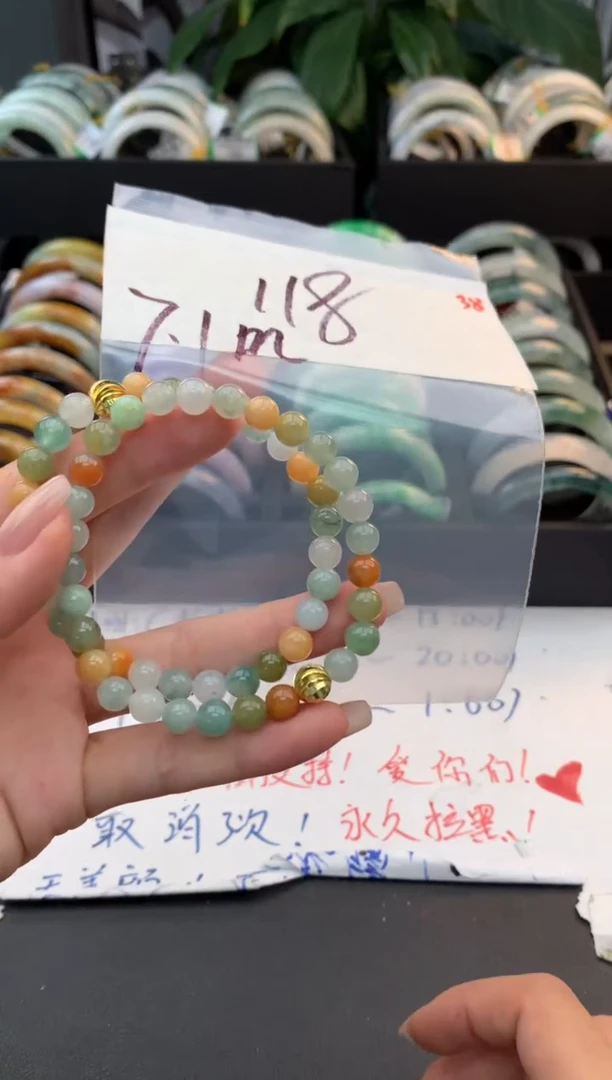 未镶嵌定制翡翠毛货需精细抛光+多样性拍1发1